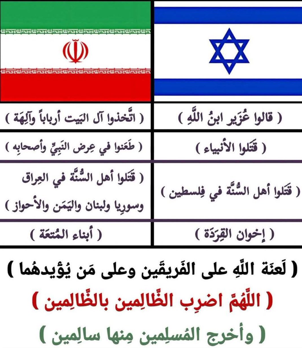 فهد الشمري 🇸🇦 tweet media