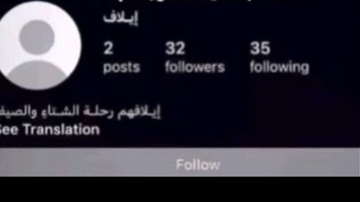 داحم tweet media