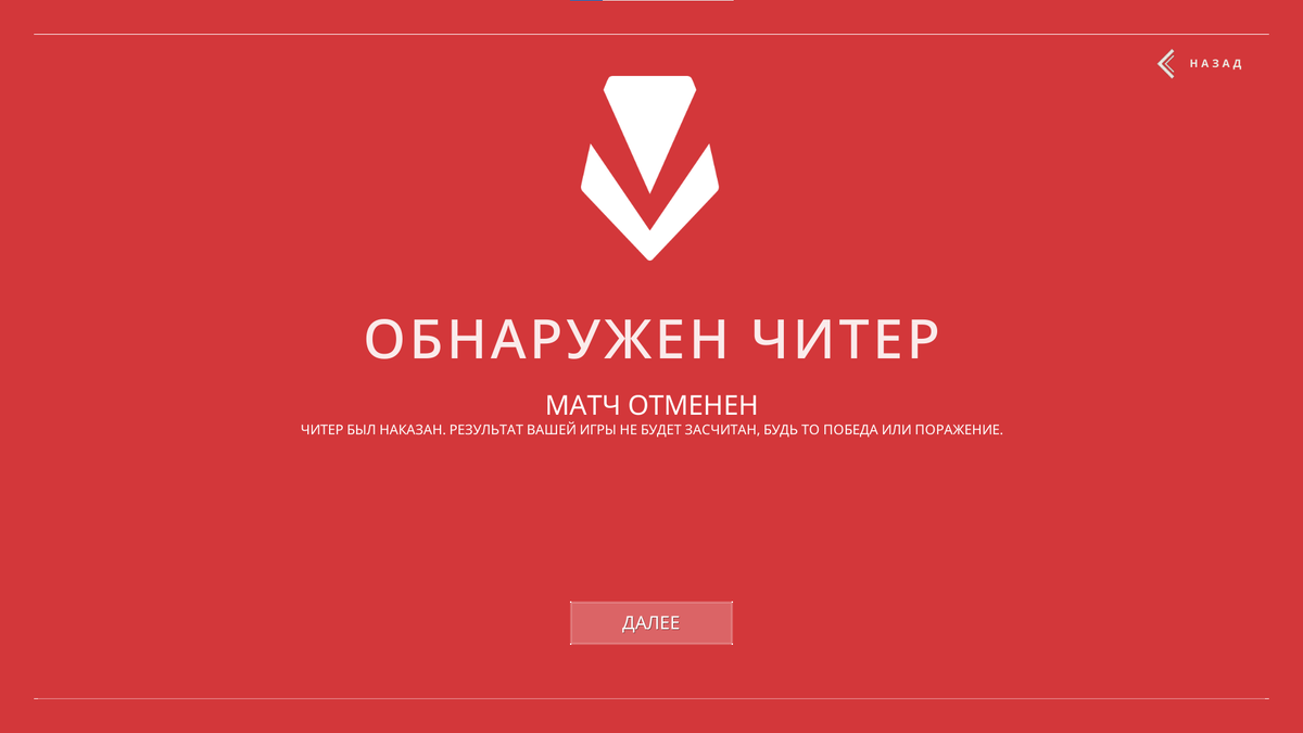 7VEN pascA tweet media