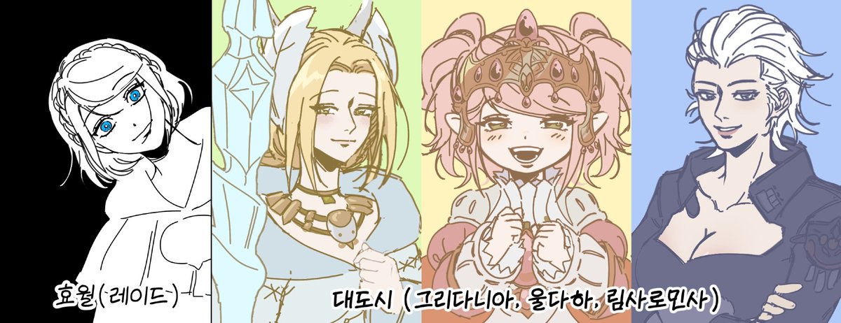 b00jang's tweet photo. #FF14
ing~ https://t.co/8bgpnZpQro