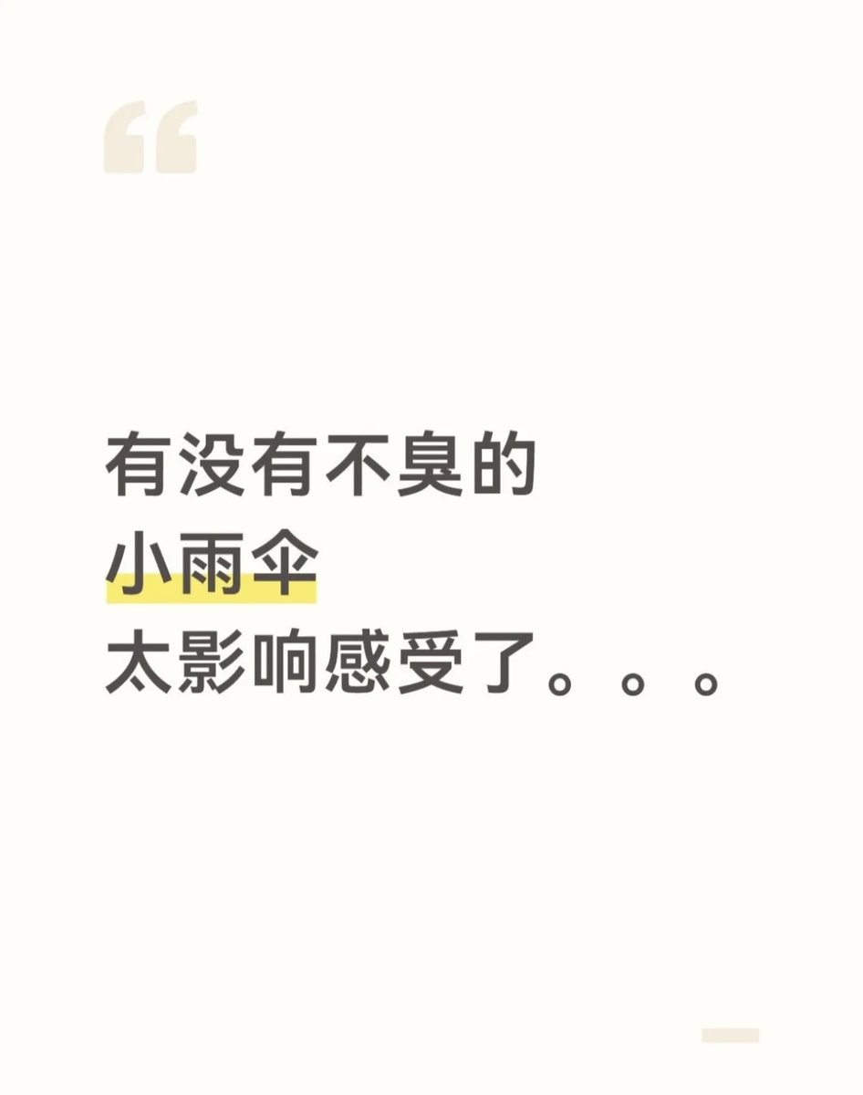 洋桔梗 tweet media
