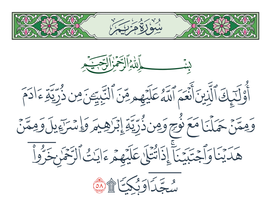 Kaled@2000 tweet media