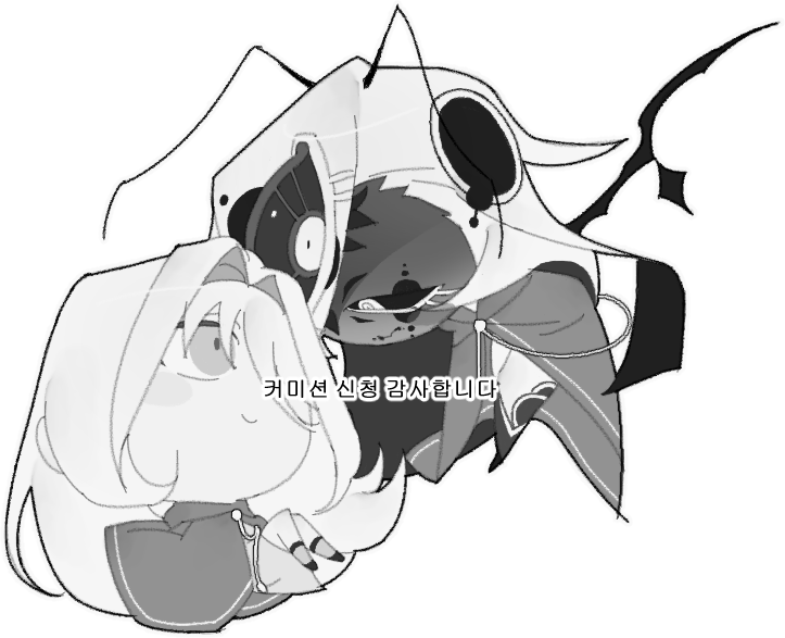 할거없다 tweet media