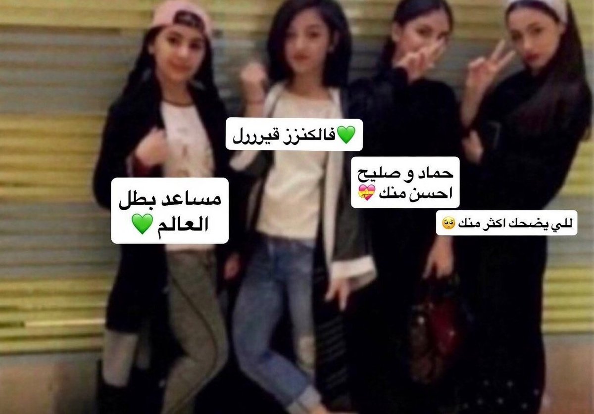 NASSER🇸🇦 tweet media