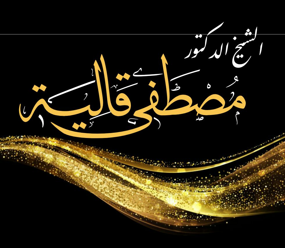 إذاعة مرسال mirsal.live tweet media