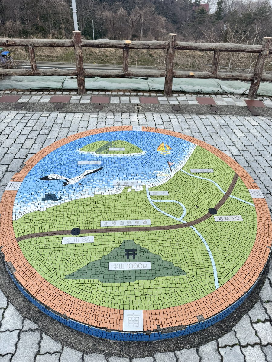 本舗みくまさ tweet media