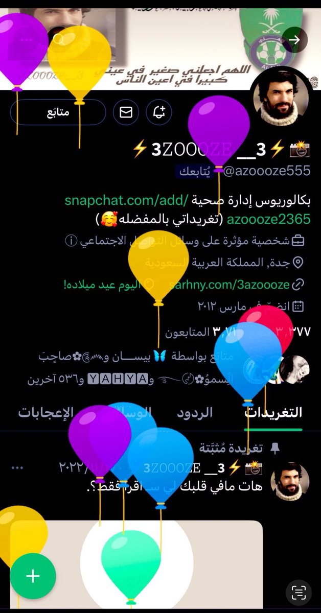  📸 3𝒵𝒪𝒪𝒪𝒵ℰ_3 tweet media