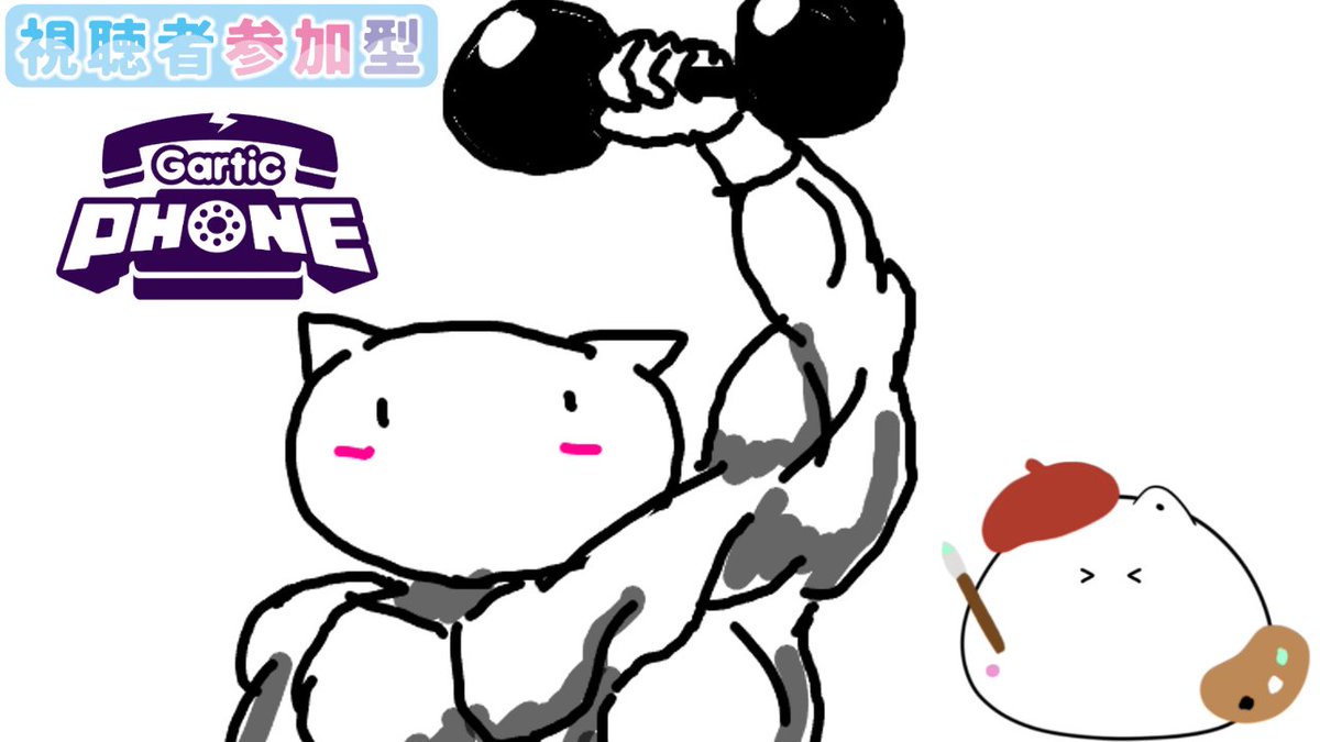 ちゃーすりん🐱🍡絵師&Vtuber tweet media