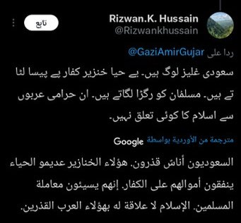 NUFCJoey tweet media