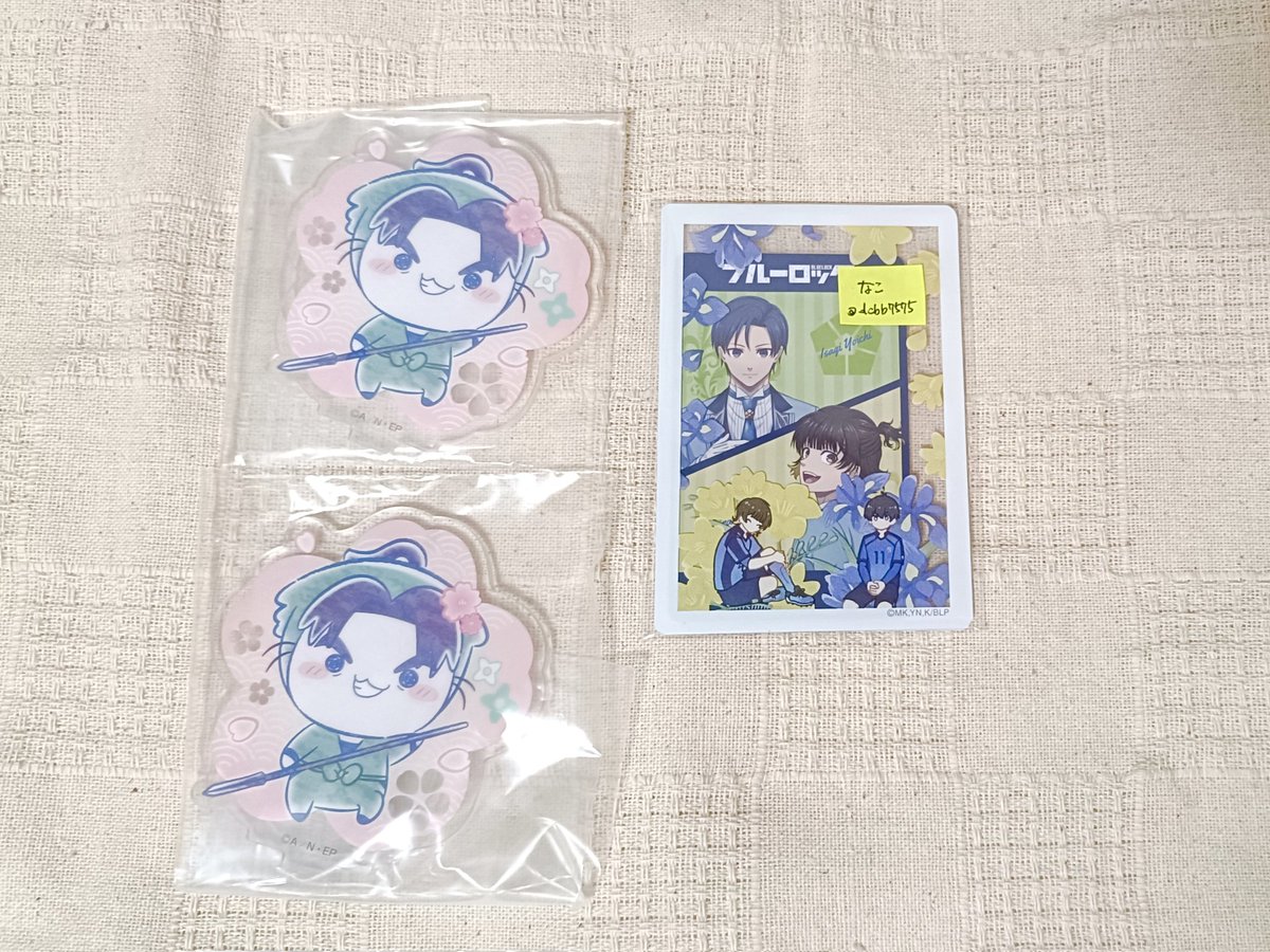 なこ🌻 tweet media