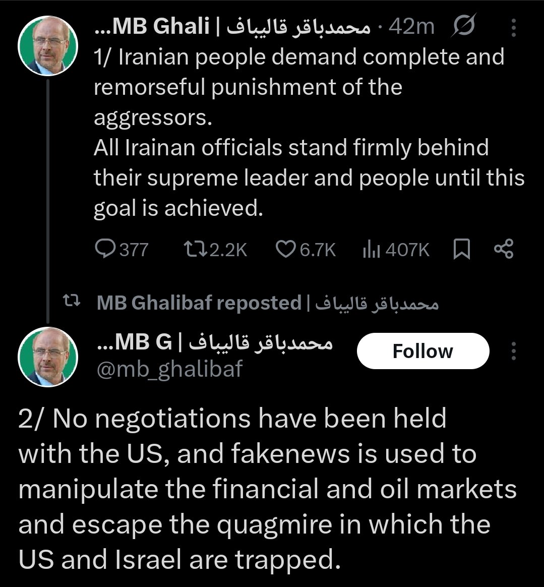 Instant Info tweet media