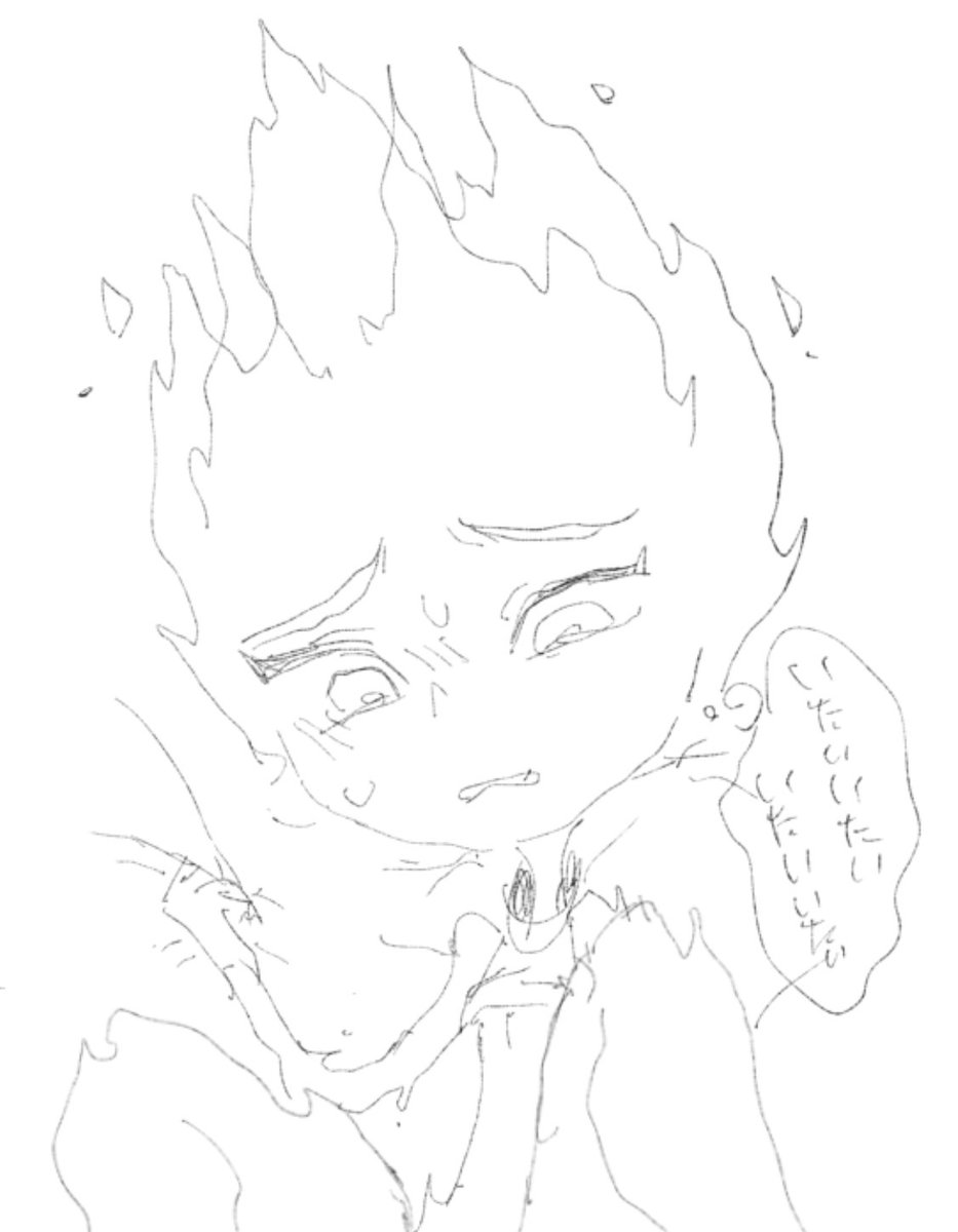 Cherry_lumb🔞 tweet media