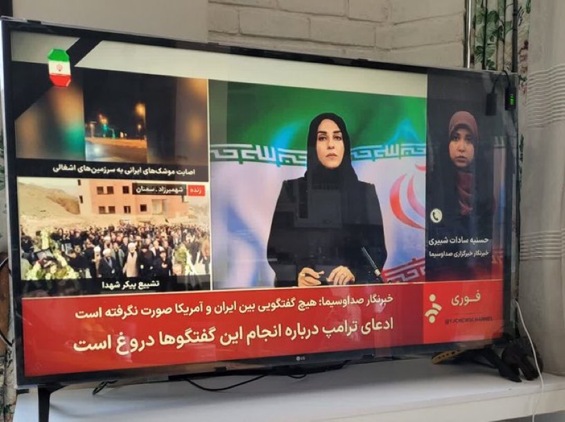 Mohamad Ahwaze tweet media