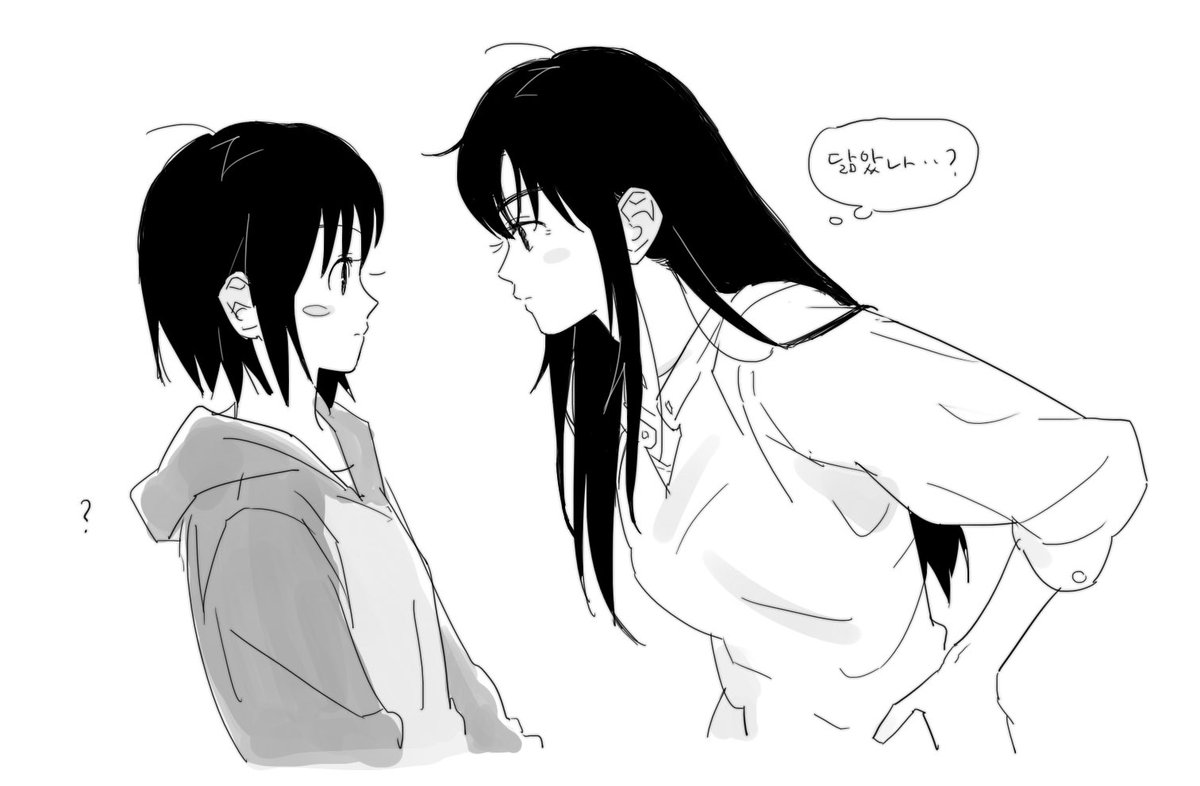 ぴょん tweet media