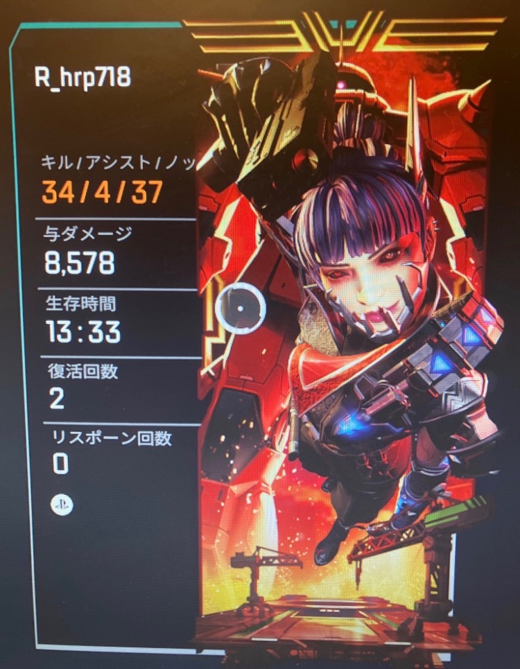 あーる tweet media