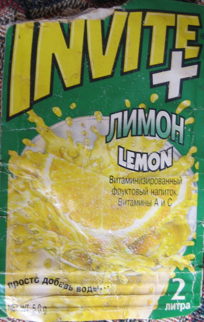 Artem Cyberbullyin tweet media