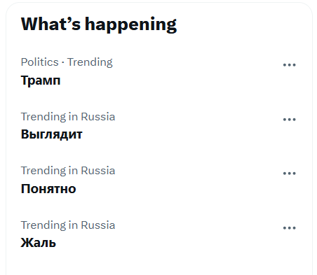 chikorii tweet media