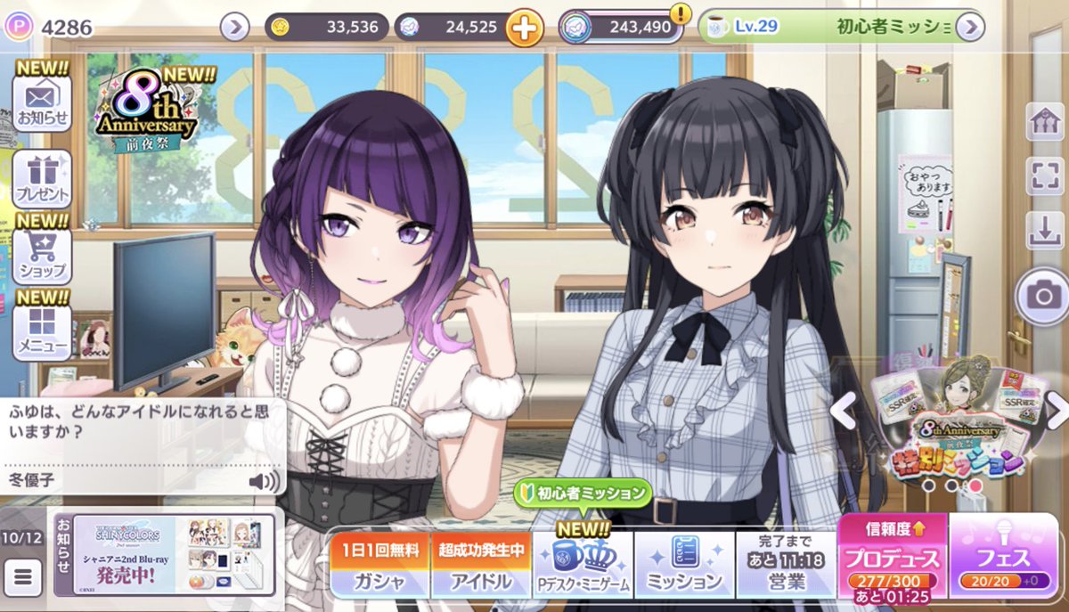 🐉なっしぃ🎯DYNASTY tweet media