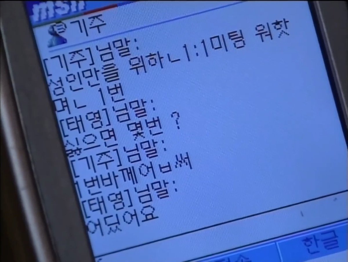 성햄 tweet media