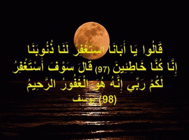 البروفيسور البغدادي tweet media