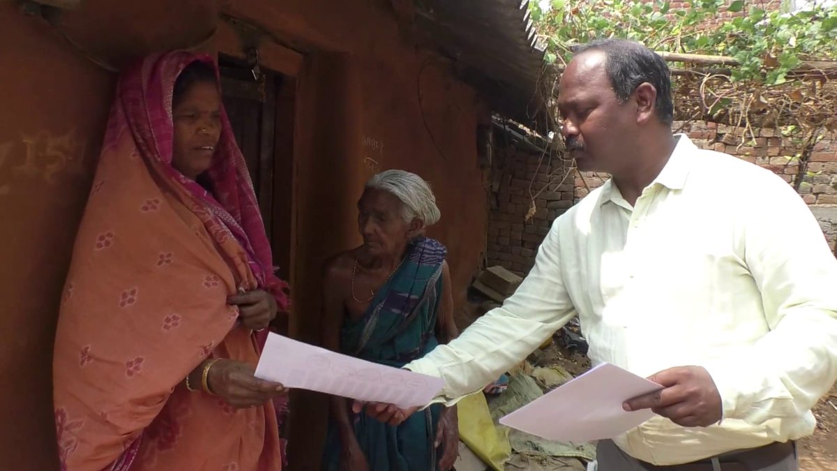 Labour Commissioner, Odisha tweet media