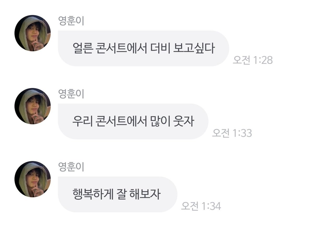 큐람씨미𝙘𝙤𝙙𝙚 tweet media