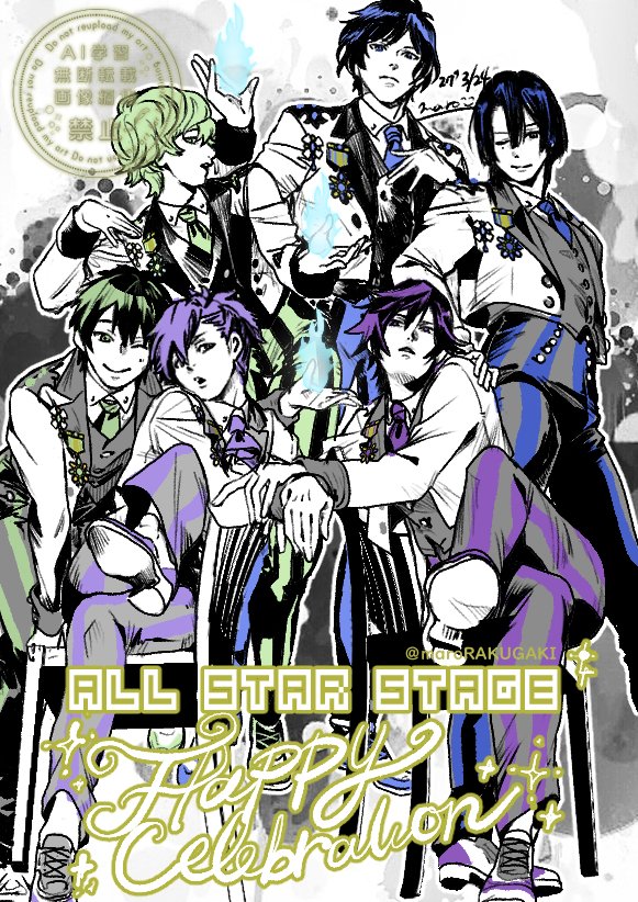 m@roらくがき垢🍞 tweet media