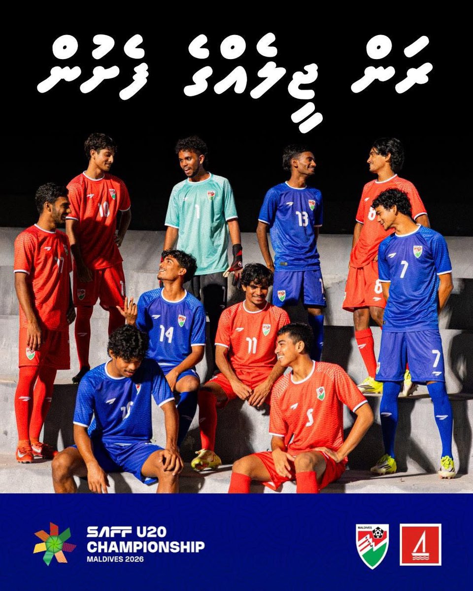 إن شاء الله