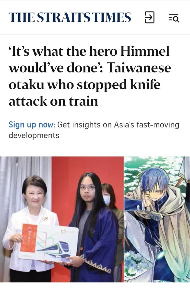 MG-Vidar tweet media