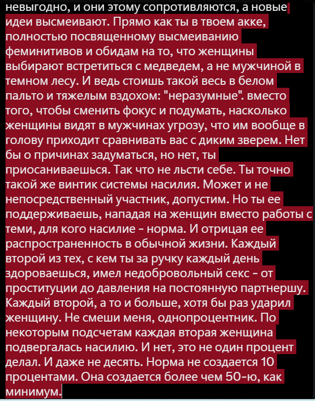 Summer Child tweet media