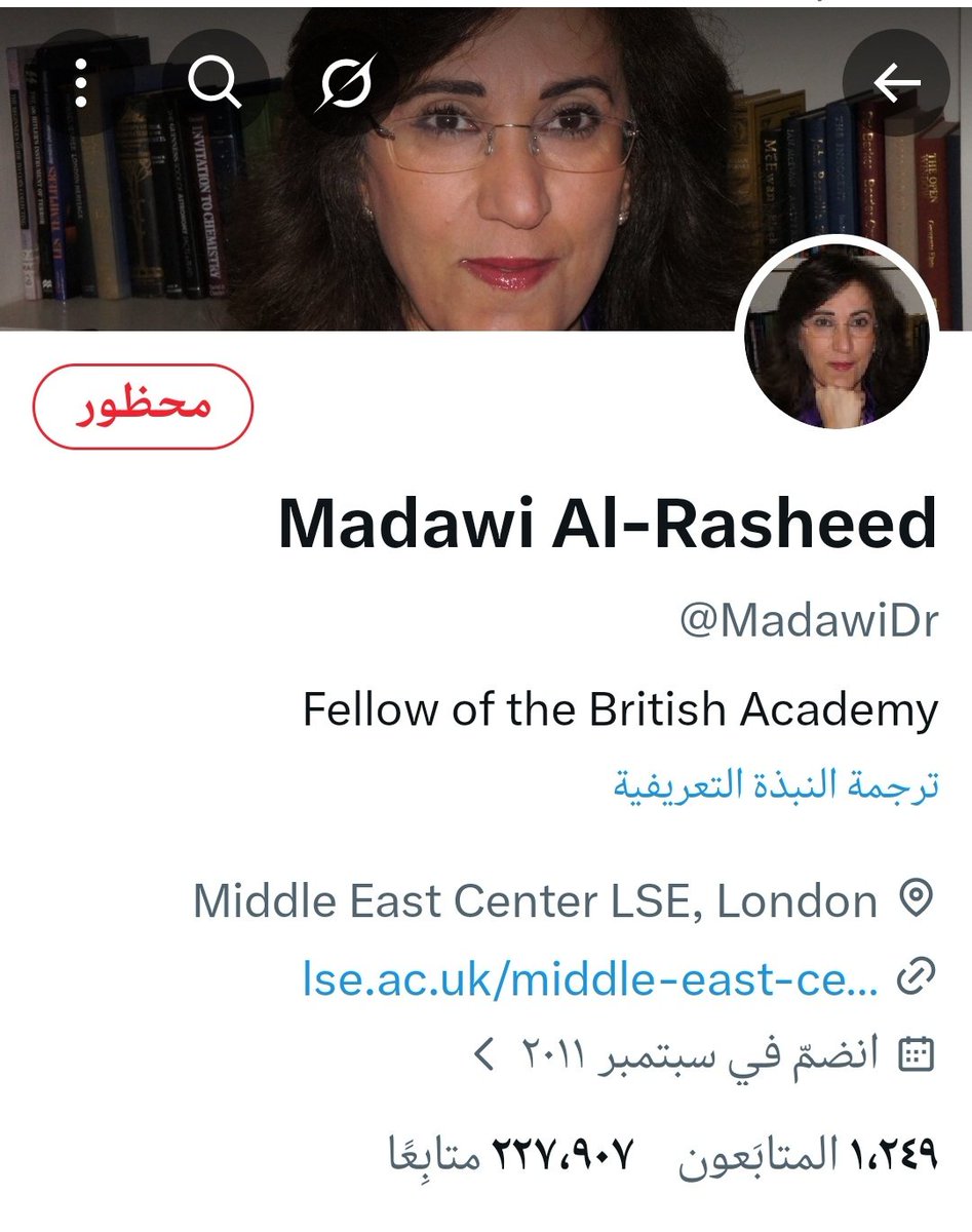 DORAH🇸🇦 tweet media