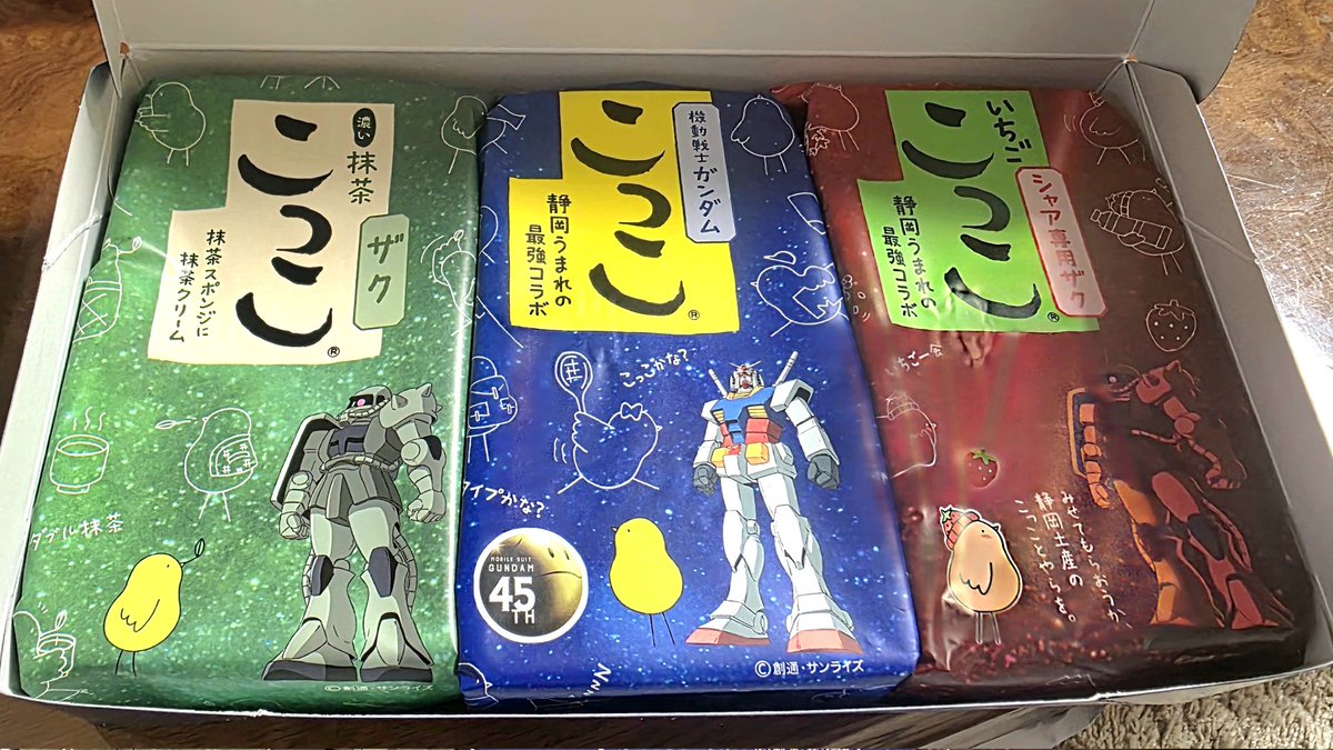 ぷると tweet media