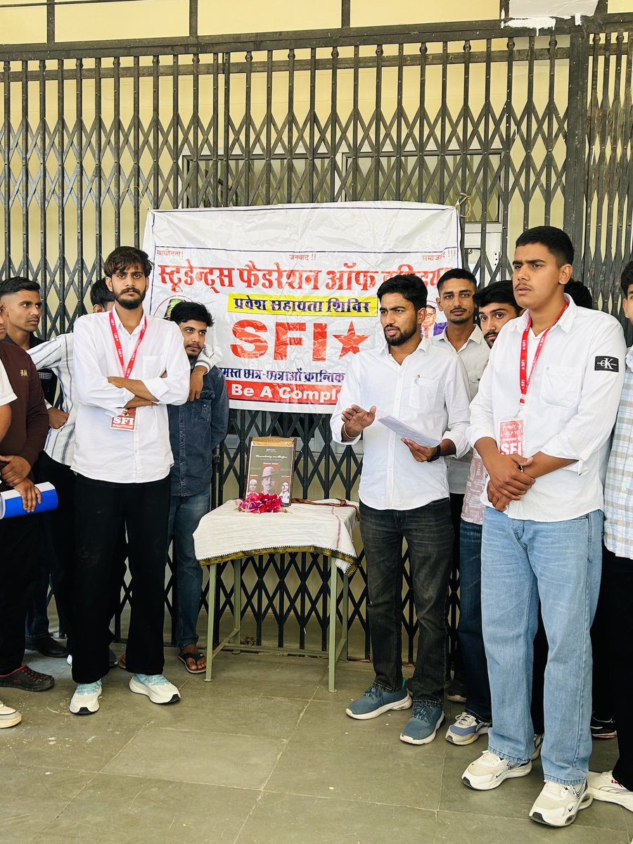 SFI Rajasthan tweet media