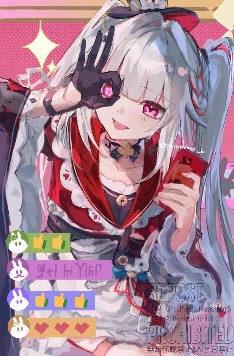 ゆすらめあ tweet media