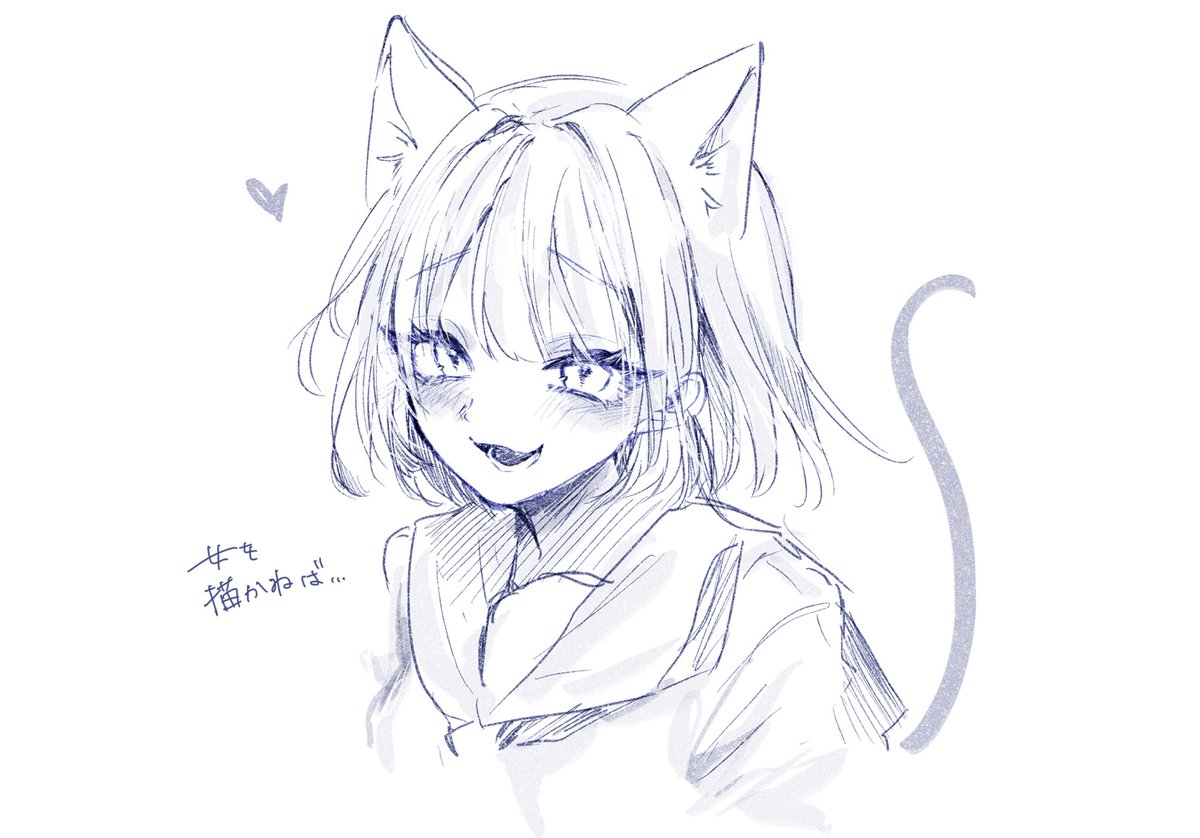Tate_zima's tweet photo. 作業の合間に手癖で描いたおんな https://t.co/1PF5X3Zhgp