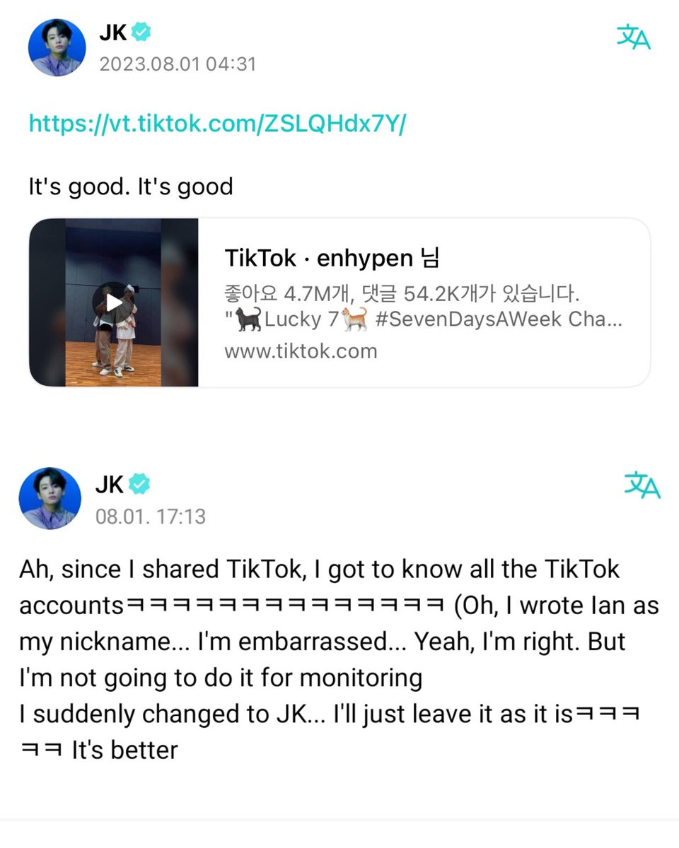 ENHYPEN BASE⁷ tweet media