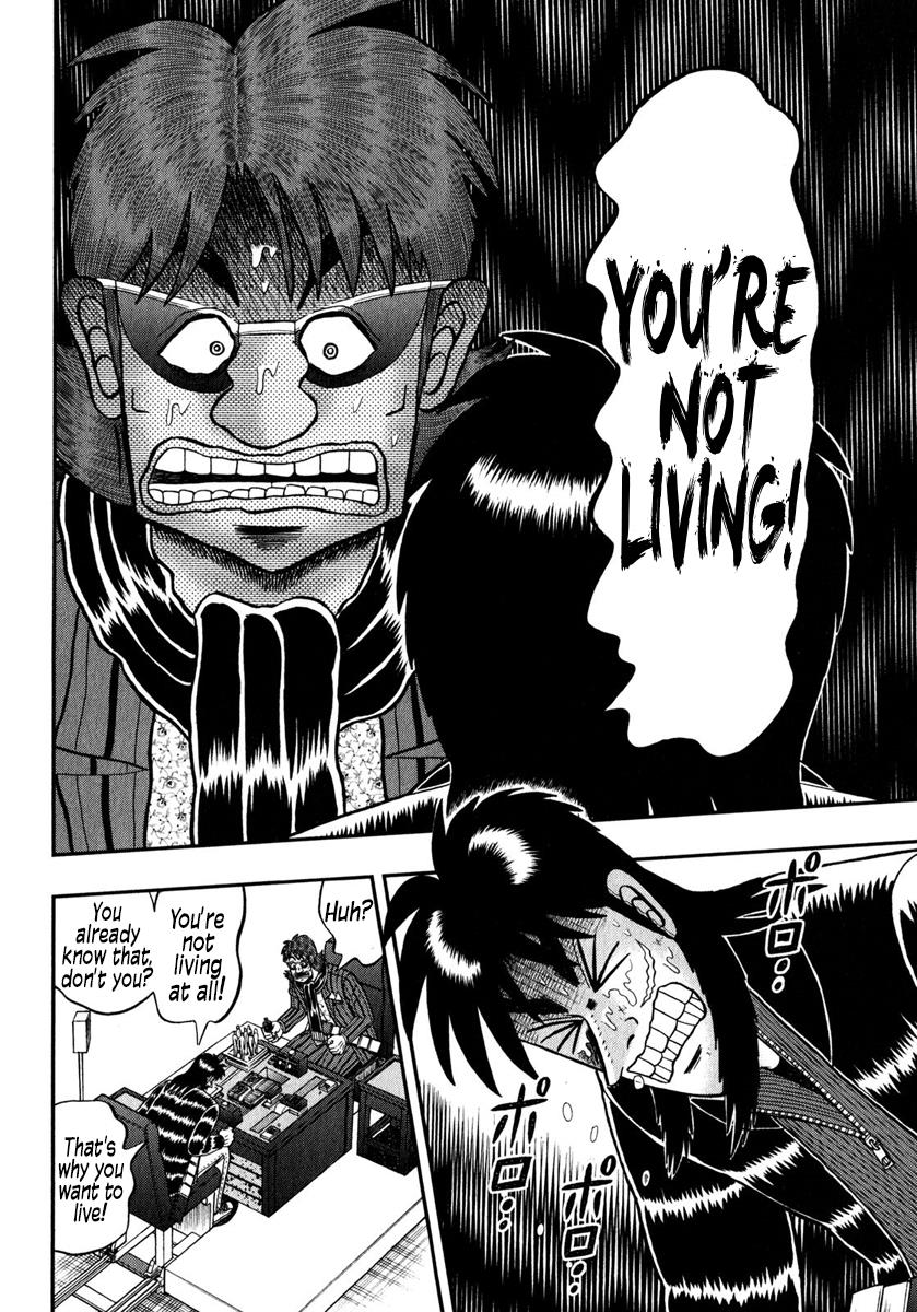 phoscent tweet media