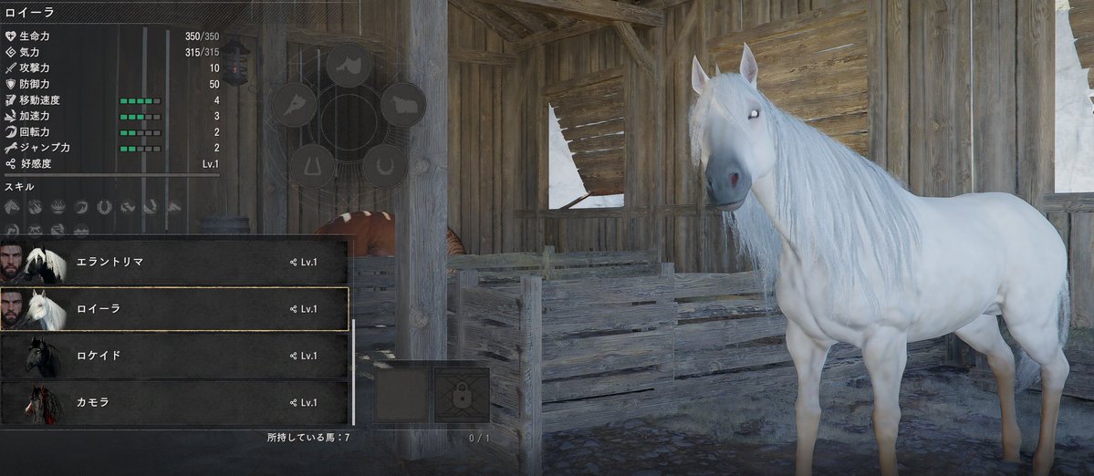 れん×２ tweet media