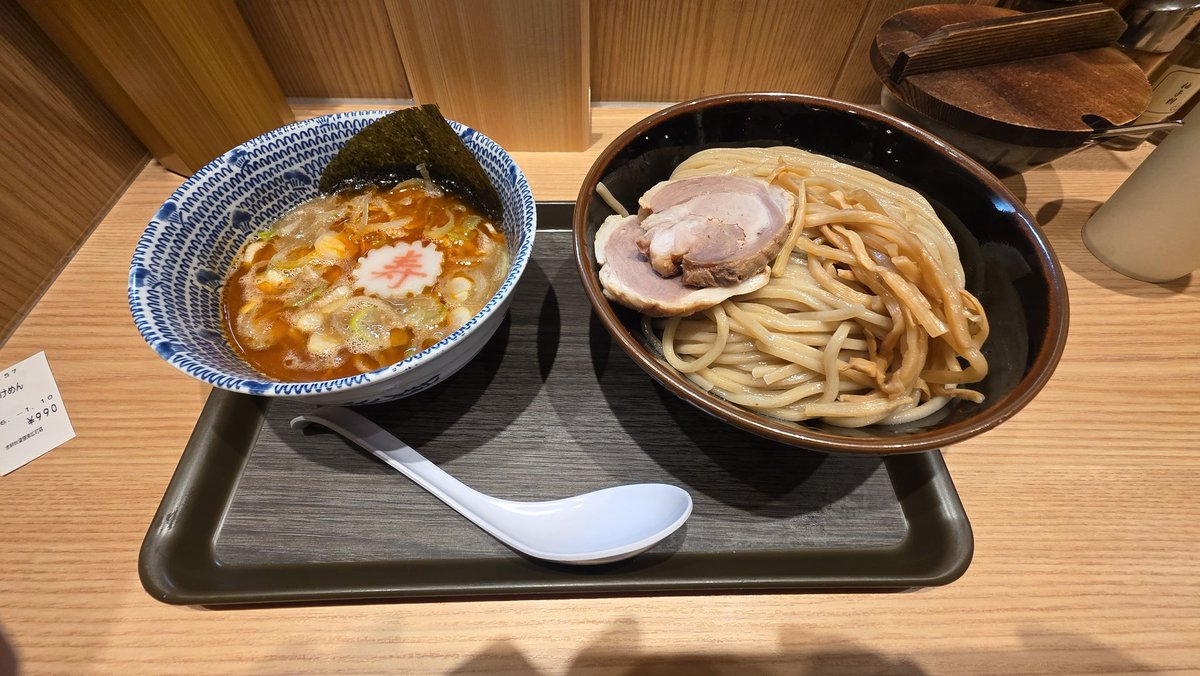 ぷると tweet media