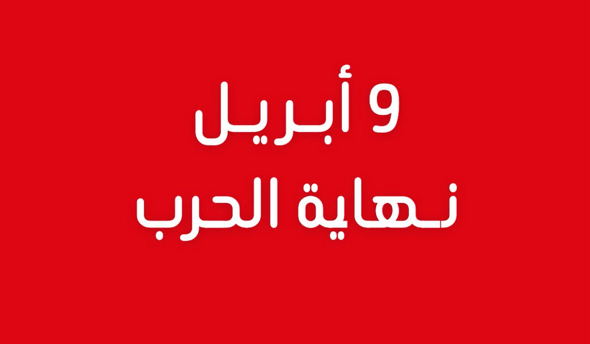 مالك الروقي tweet media