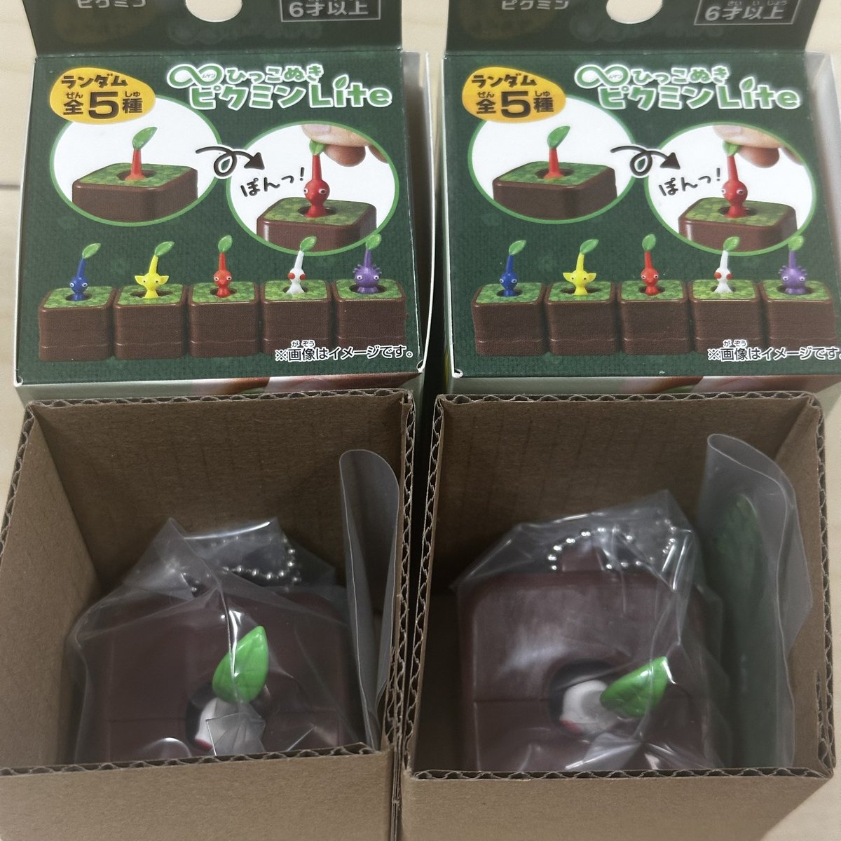 ぐるಠ_ಠ tweet media