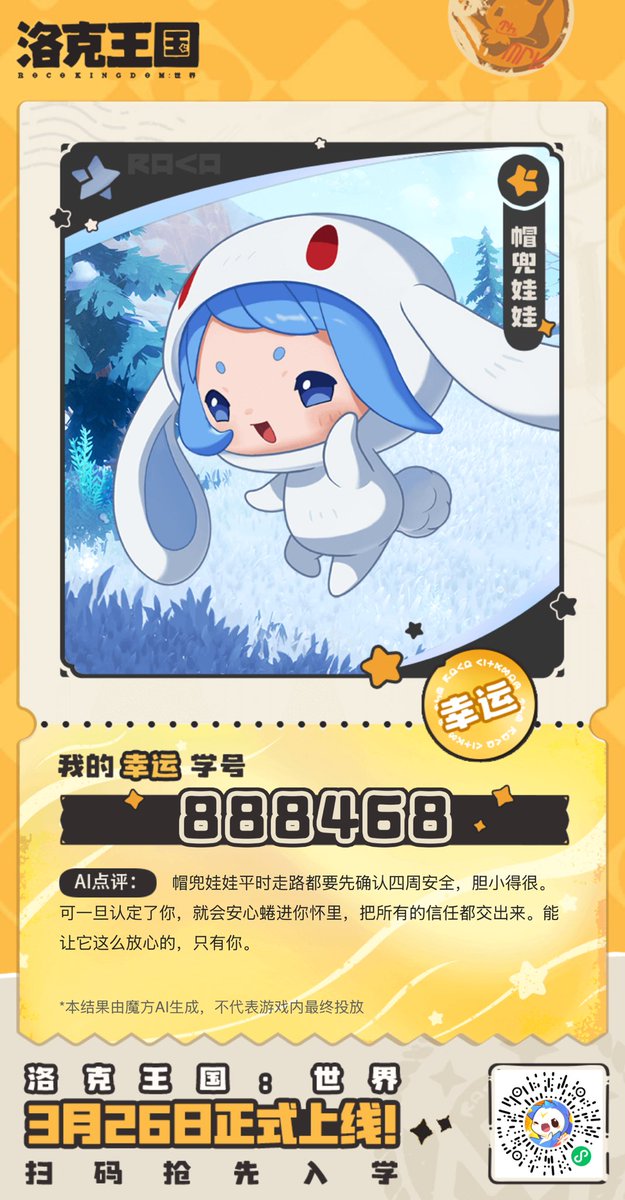 赛博菜花 tweet media