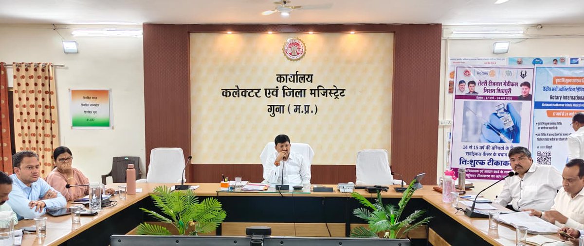 Collector Guna tweet media