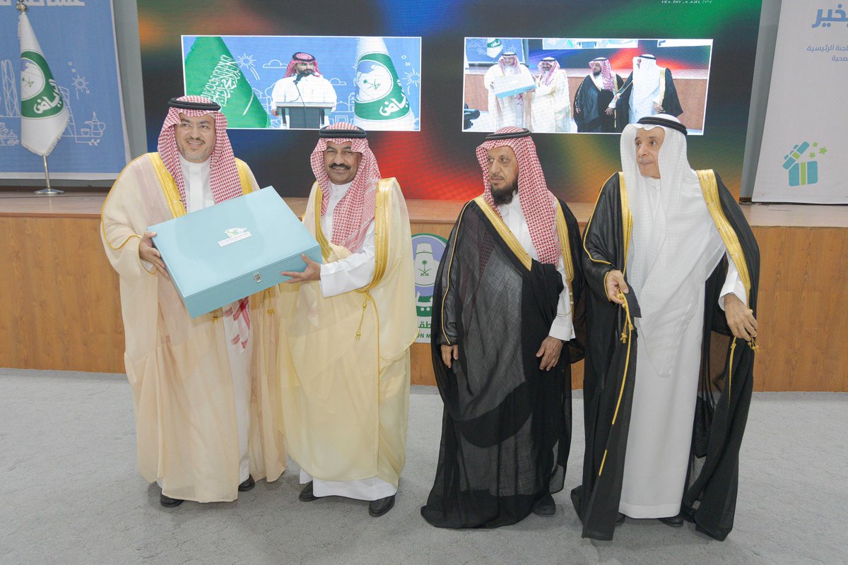 مدينة جلاجل الصحية tweet media