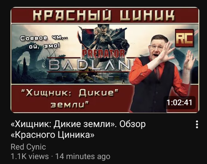 Loskoron tweet media