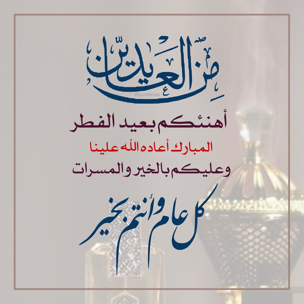 mgaared's tweet photo. https://t.co/r1aKb8BXRx
