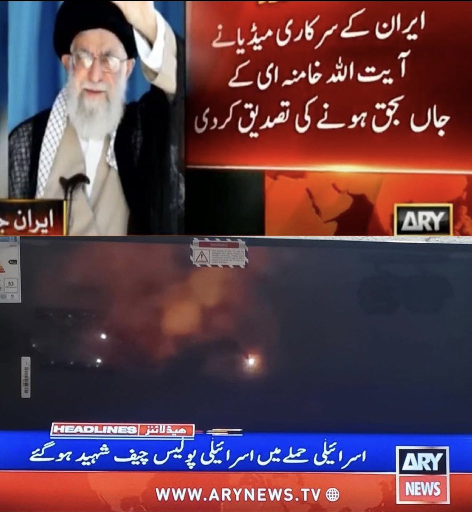 MirMAKOfficial's tweet photo. آیت اللہ  خامنائ “جاں بحق”

اسرائیلی پولیس چیف “شہید” 

ڈُوب مرو اے آر وائ https://t.co/UPAWdGxVHi