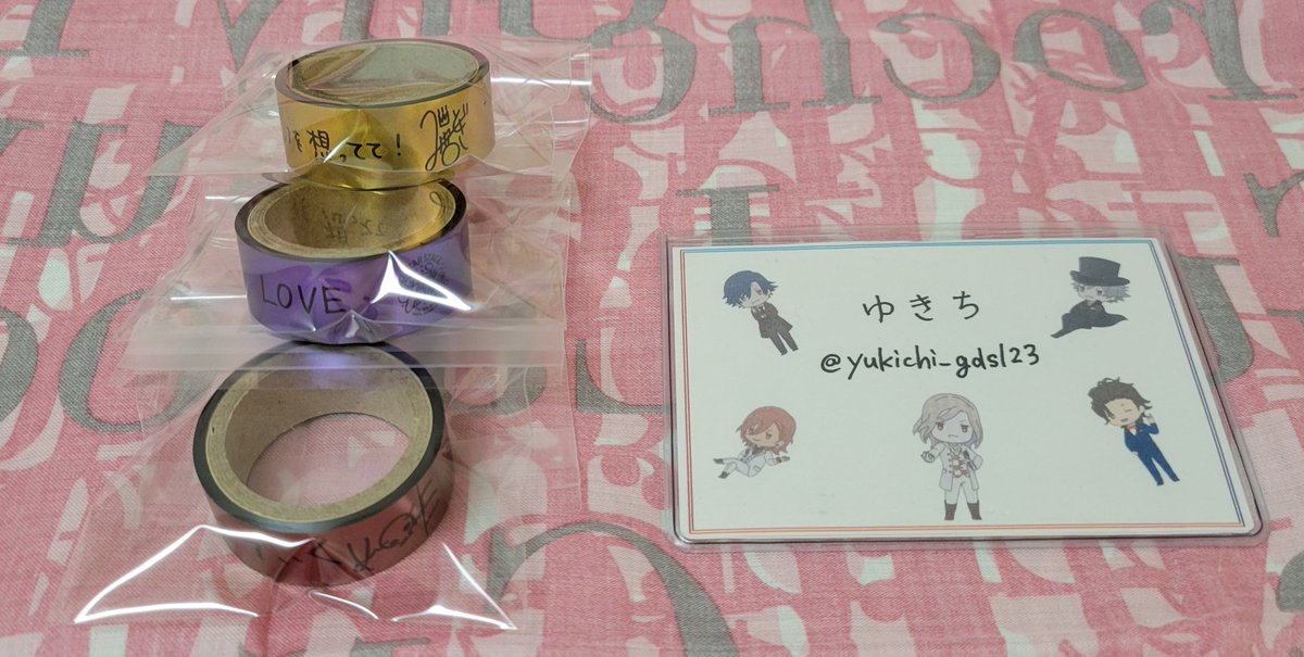 ゆきち@取引垢 tweet media