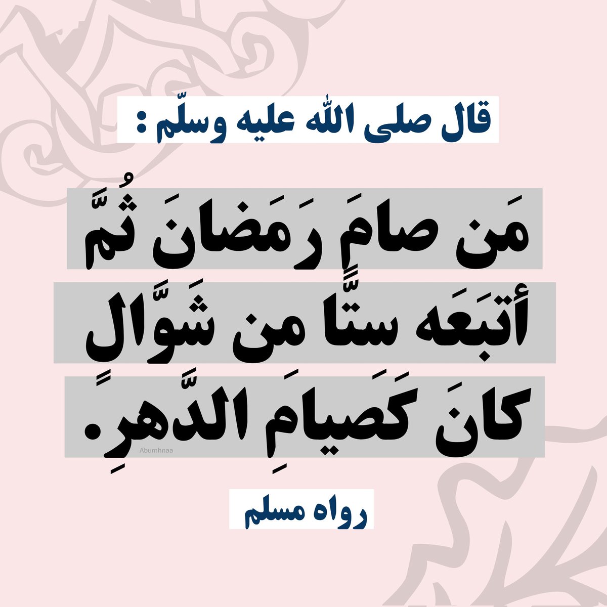 mgaared's tweet photo. https://t.co/TMlCnhBaVT