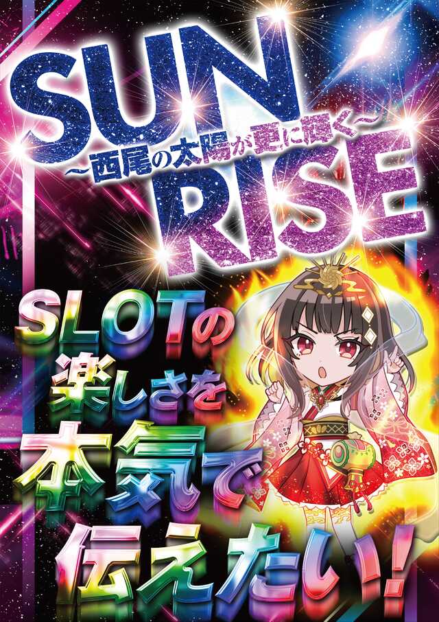 TAIYO店長＠アドリブテンちゃん tweet media